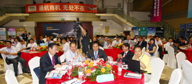 china-general-aviation-forum-201177